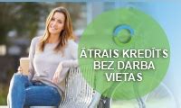 aizdevums no privātpersonas